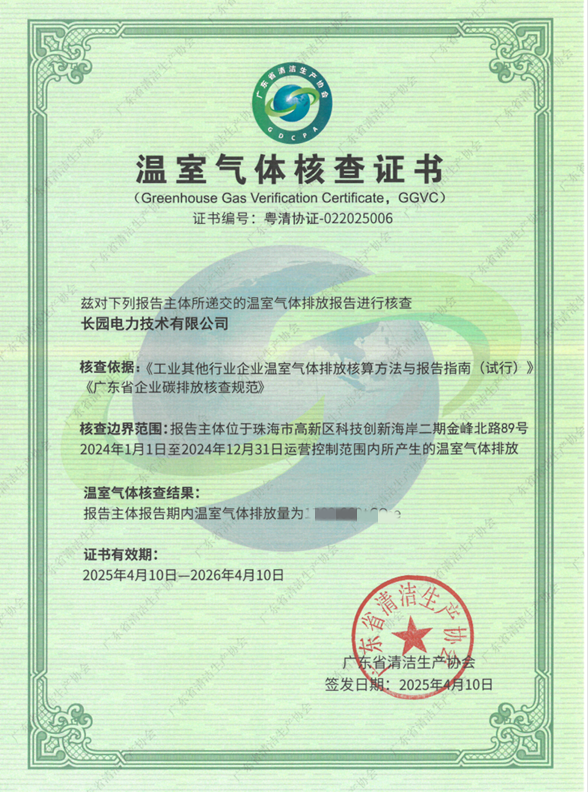 图片1_副本.png